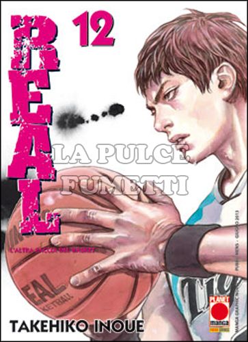 MANGA GRAPHIC NOVEL #    92 - REAL 12